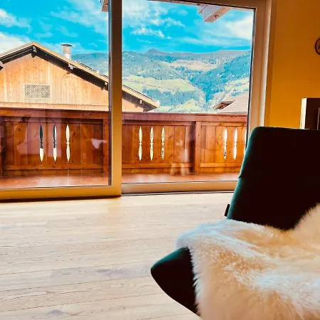 Tiroler Zeitgeist Apartment Fügen