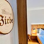 Tiroler Zeitgeist Апартаменты